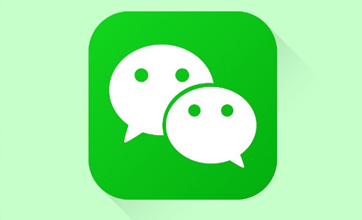 微信端開發方案