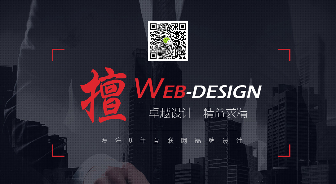 家政網(wǎng)站建設(shè)、月嫂網(wǎng)站建設(shè)